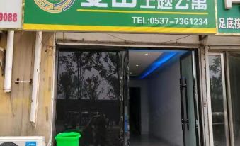 Liangshan Maidian Electric Sports Theme Apartment