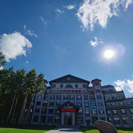 Xiaoyao Baxianhu Hotel