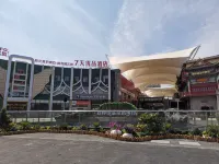 7 Days Premium (Qianjiang Railway Station Lobster City)