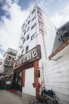 Shankee Hotel (Hezhou Lingfeng Plaza) Hotels in Hezhou