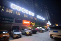 Junyi Select Hotel (Wanda Plaza, Huangshigang District) Các khách sạn ở Hoàng Thạch