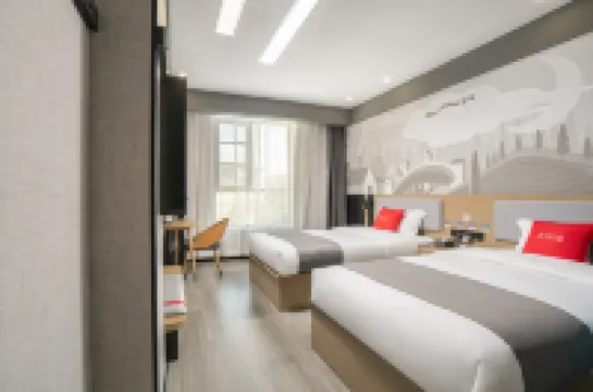 Shankee Hotel (Kunming Panlong District East Third Ring Golden Symphony Home) Hotels in Kunming