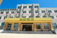 Grace Inn Ginza (Pingyin Huangshi Street Rose Industry Base) Hotels in Pingyin County