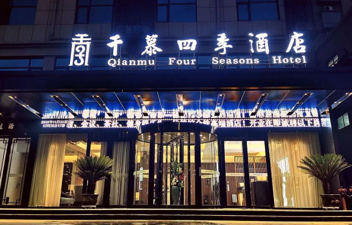 The four seasons in Xixia