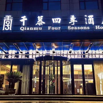The four seasons in Xixia