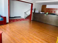 Such as Shangyue Hotel Hotel a Biru