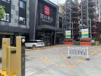 Echarm Hotel (Heyuan Longchuan) - Bãi đậu xe