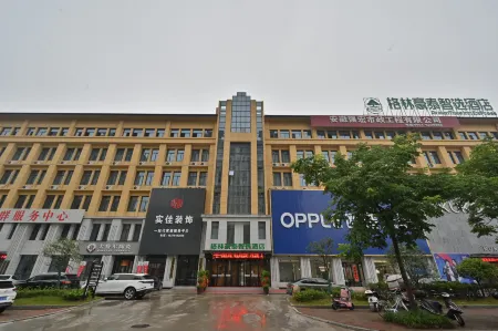 GreenTree Inn Smart Select Hotel (Huoshan Station Branch) Отели рядом с достопримечательностью «Piyanghu Park»