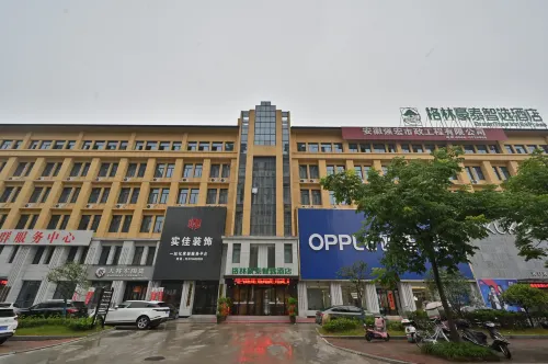 GreenTree Inn Smart Select Hotel (Huoshan Station Branch)