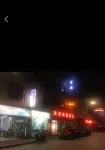 Mojiang Nanze Express Hotel