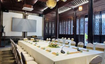 Scholars Hotel (Wuxi Dangkou Old Town)