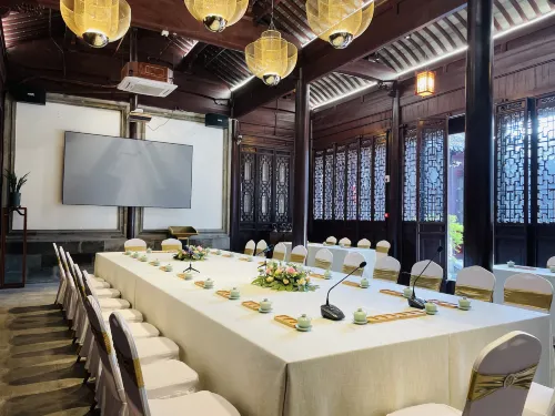 Scholars Hotel (Wuxi Dangkou Old Town) Geschäftseinrichtungen Photos