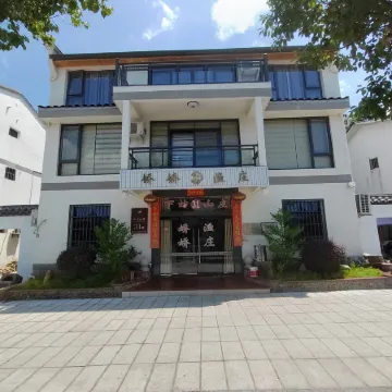 Taining Jiaojiao Fishing Village