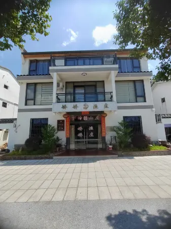 Taining Jiaojiao Fishing Village