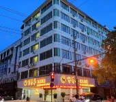 Juwanhua Business Hotel