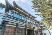 Zhuozheng Bieyuan Hotel Hotel in zona Humble Administrator’s Garden