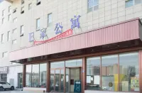Datong 520 Themed Homestay โรงแรมในDongxin Square