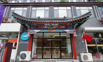HanTing Hotel (Tianjin Nankai Gulou Subway Station)