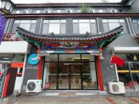 HanTing Hotel (Tianjin Nankai Gulou Subway Station) Hotel in zona Gulou Mall