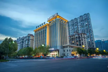 Greentree Eastern Hotel (Hengyang Quzhoufu)