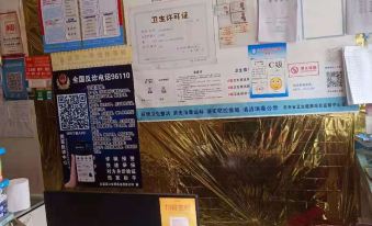 Yongshan Haolong Hotel