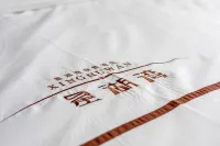 Dingyu Xinghuwan Express Hotel Hotels in Dingxiang