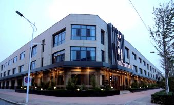 Luyating Garden Hotel (Xiongan New District Rongcheng Gymnasium)