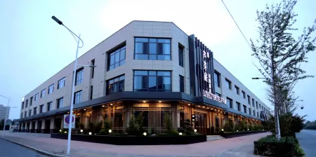 Luyating Garden Hotel (Xiongan New District Rongcheng Gymnasium)