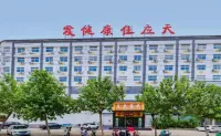 Yongcheng yingtianzhen beauty pageant Hotel Hotel in zona Yongcheng Station