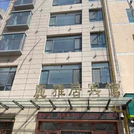 Tanchangyi Elegant Restaurant Hotel
