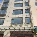 Tanchangyi Elegant Restaurant Hotel