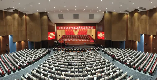 Shandong Hotel Qingzhao Hotel Geschäftseinrichtungen Photos