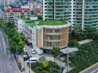 Ni Hao Hotel (Shanghai Jiangning Road Subway Station) Các khách sạn gần Đền Phật Ngọc