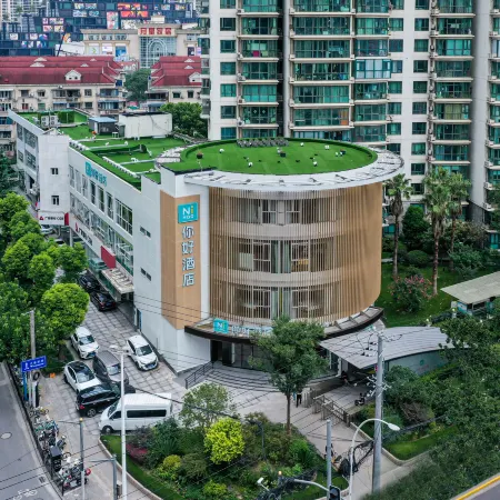 Ni Hao Hotel (Shanghai Jiangning Road Subway Station) Отели рядом с достопримечательностью «Храм Нефритового Будды»