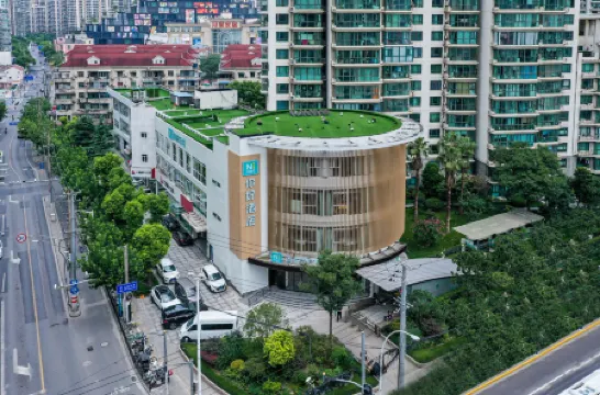 Ni Hao Hotel (Shanghai Jiangning Road Subway Station)