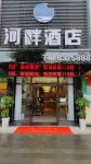 東蘭河畔飯店 韋拔群紀念館附近的飯店