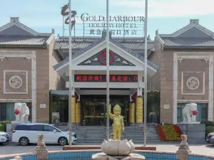 Gold Harbour Holiday Hotel