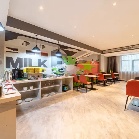 Shankee Hotel (Dongfang Wanda Plaza)