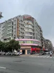 Flying Fish E-sports Hotel (Ganzhou South Bus Station)