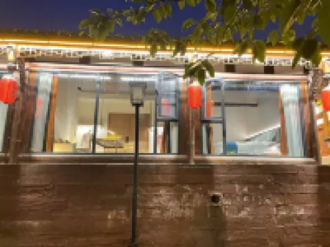 Leshan Fanyue Hotel (Suji Ancient Town) Hotels near Suji Ancient Town