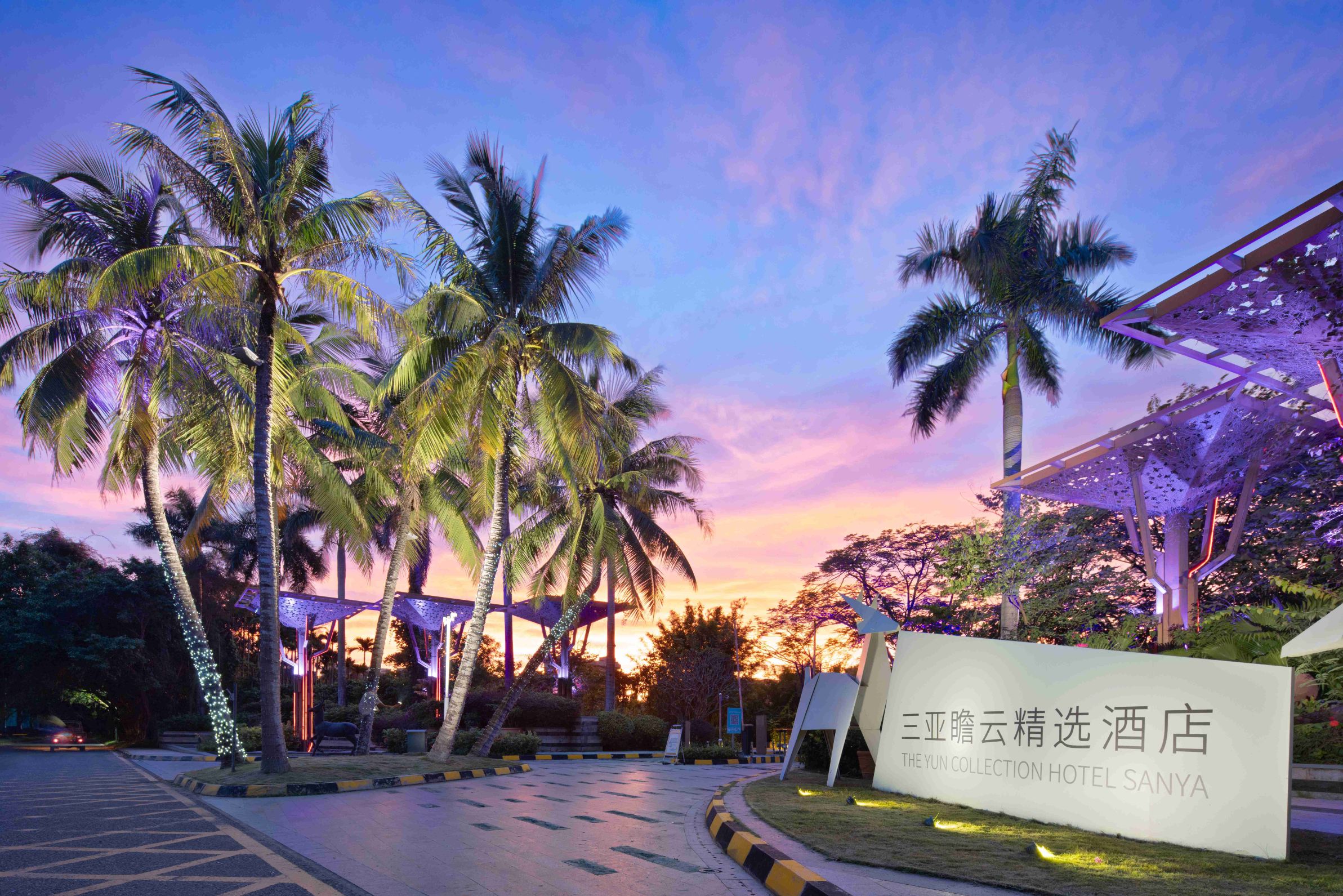 酒店外觀