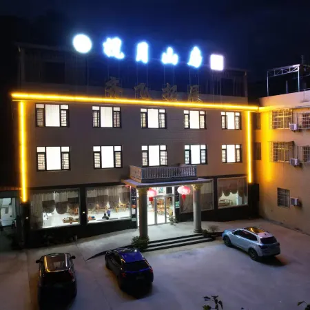 Lanyue Mountain House Inn (Former Residence Scenic Area Branch)