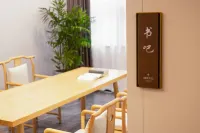 梅蘭雅秀ホテル（常徳歩行街）