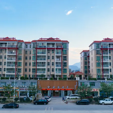 YUN YAO HOTEL