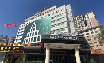 VIP She Xingcheng Hotel (Xingning Railway Station)