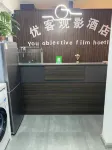 You Objective Film Hotel (Xinxiang East High Speed Railway Station)