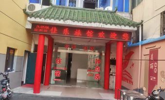 Jiale Hotel, Lixian County