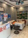 Zhenxiong Yayi Hotel