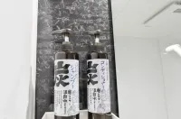 Vacation Rent Higashisakura