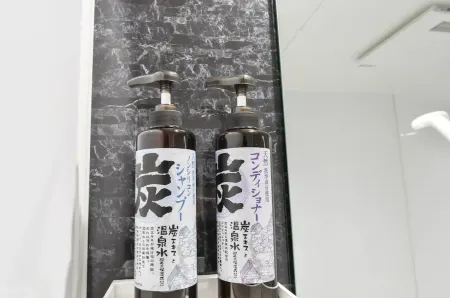 Vacation Rent Higashisakura Отели рядом с достопримечательностью «Higashiyama Sky Tower»